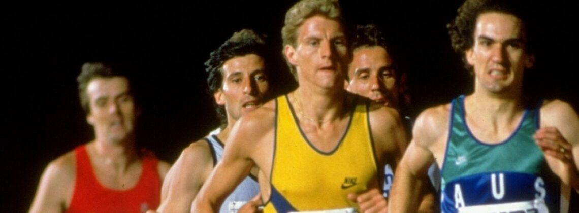 27 Jul 1985: Steve Cram of Great Britain in action during the Mile event at the Bislett Stadium in Oslo, Norway. Cram finished in first place with a New World Record time of 3:46.32 minutes. Mandatory Credit: Steve Powell/Allsport