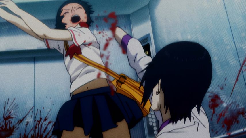 Kill Bill The Whole Bloody Affair